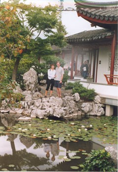 Chinese Garden2.JPG (35175 bytes)