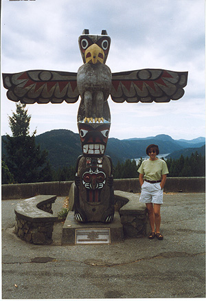 Totem.JPG (56305 bytes)